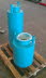lackierter Rohrschalld�mpfer